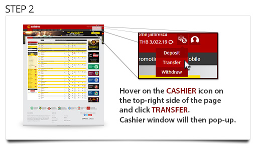 how-to-transfer-step2.jpg