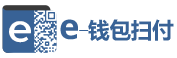 e-wallet-scan-logo-177x58-blue-sc.png