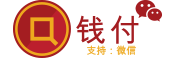qianpay-wechat-177x58-sc.png